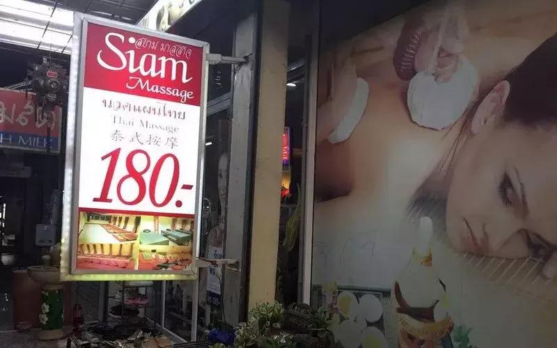 曼谷辉煌代购街攻略,代购街