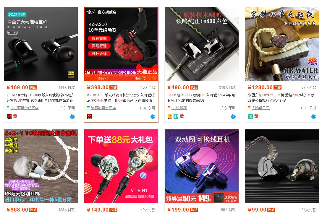 煲机能煲出好音质吗,音响煲机有必要吗真能提升音质