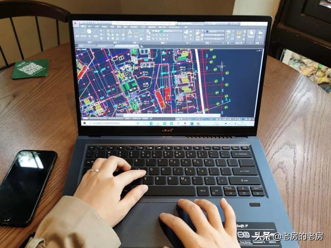 宏碁非凡s3笔记本,宏碁非凡s3锐炬显卡怎么样