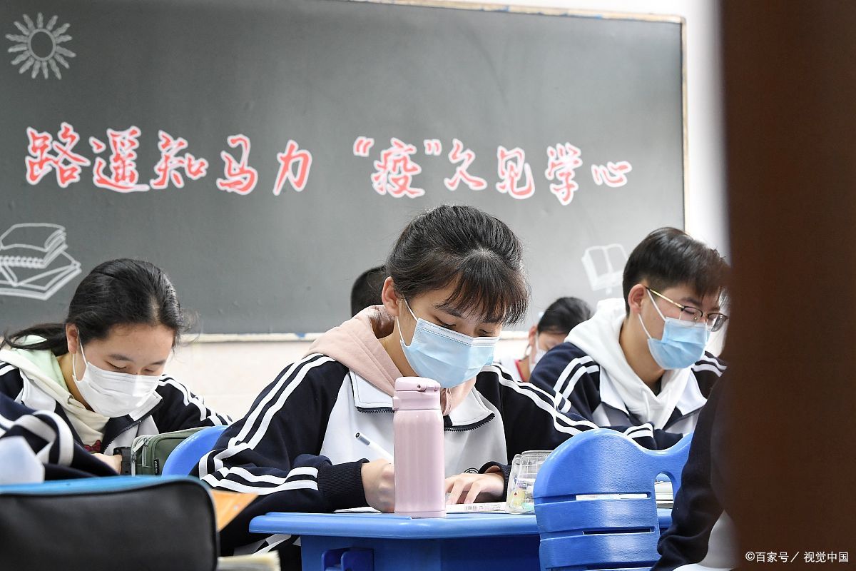 高考前感冒如何快速缓解,高考前后老感冒怎么办