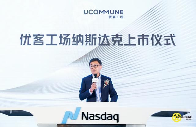 万科董事长创业史,万科老板是王石现在在哪里