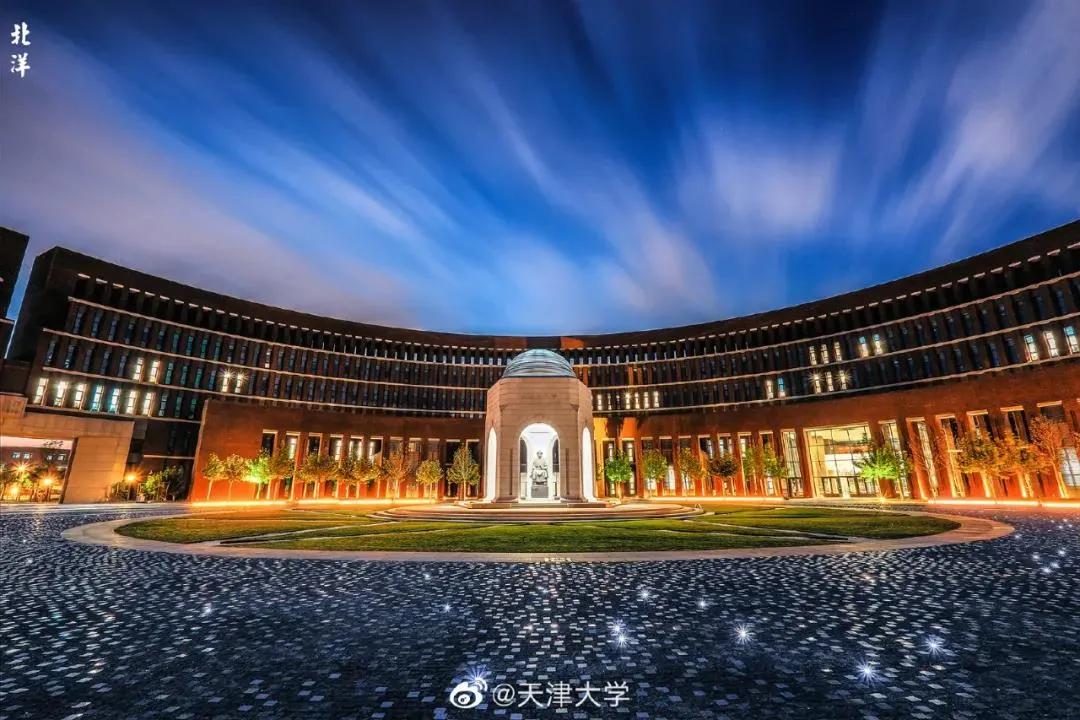 天津排名前十的大学在全国的排名,天津所有大学排名榜一览表最新