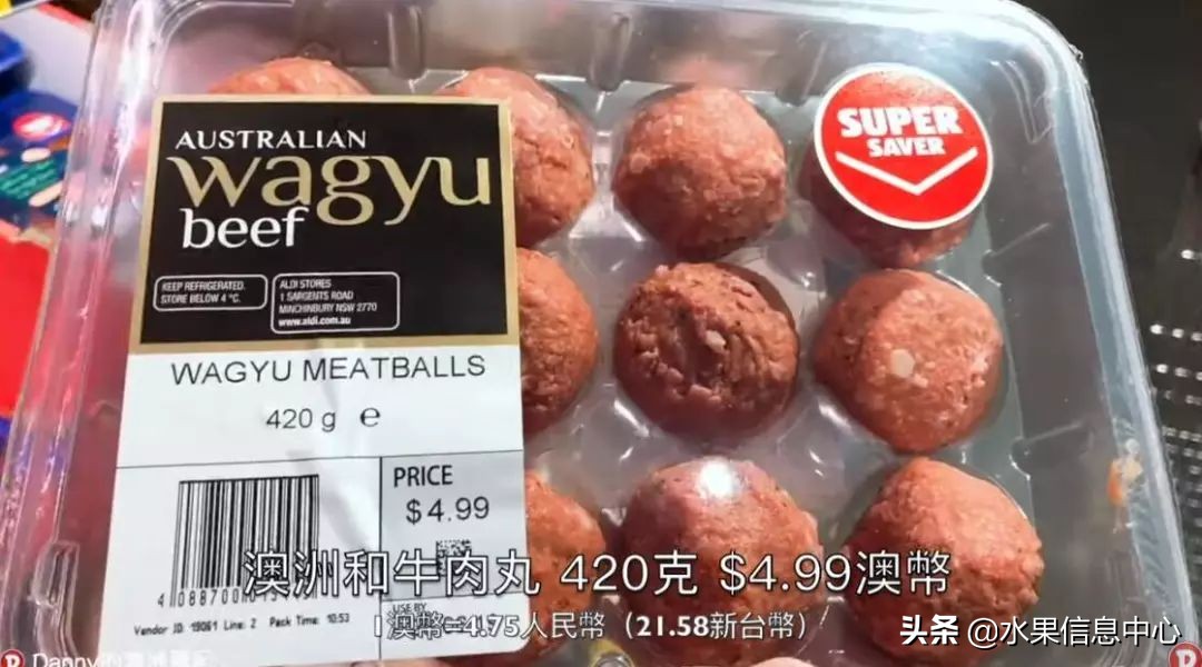 aldi奥乐齐浦东富都广场店 (aldi奥乐齐中国有几家)