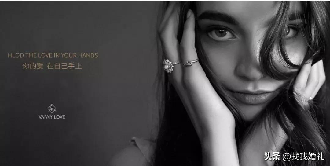 各种大牌婚戒,最近比较流行的婚戒