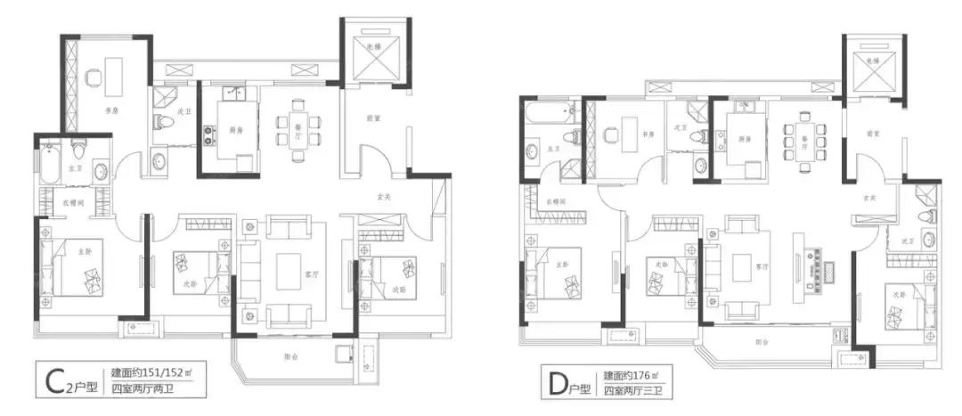 中信泰富济南尊府优缺点,中信泰富济南尊府170平