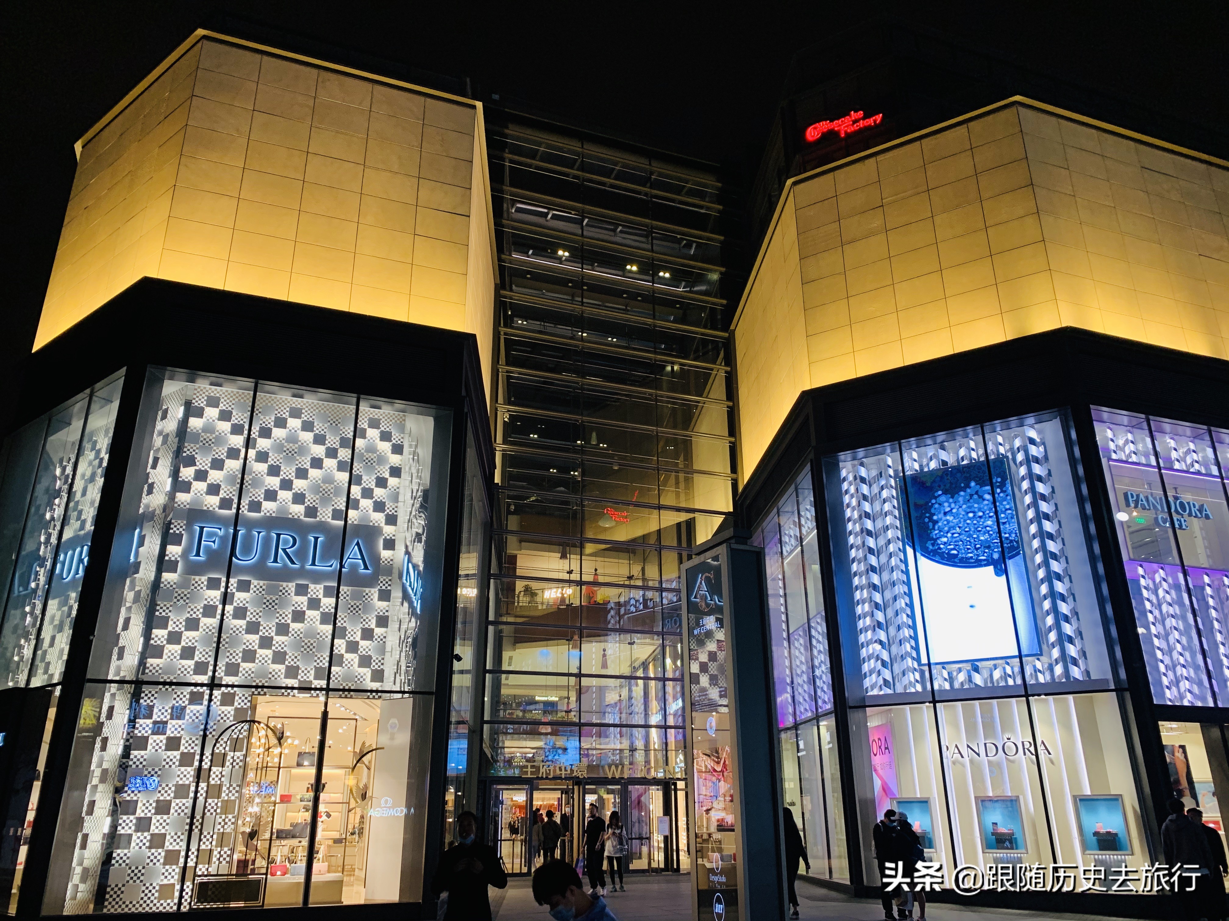 北京王府井冷清,北京王府井商业街冷清的现状