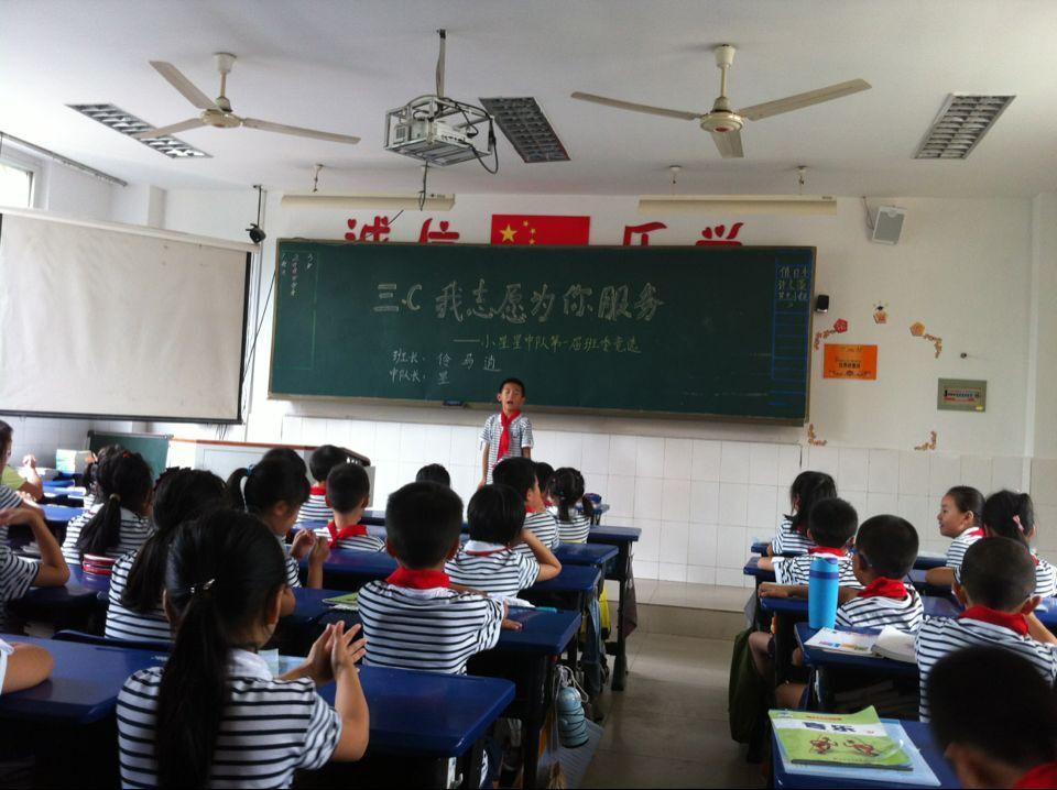 我五年级学习不好怎么办,为什么五年级班上三好学生都不评