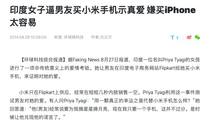 国外黄牛厉害吗,海外黄牛怎么销售华为手机