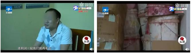 假口红49元,假口红假一赔三