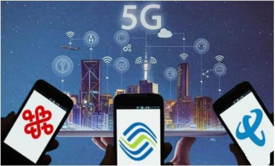 中国电信现在开始使用5g了吗,中国电信4g突然变成5g