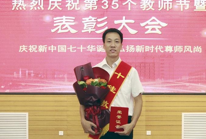 别人家的大学老师！发核心，获大奖，陕西高颜值教师天团来袭