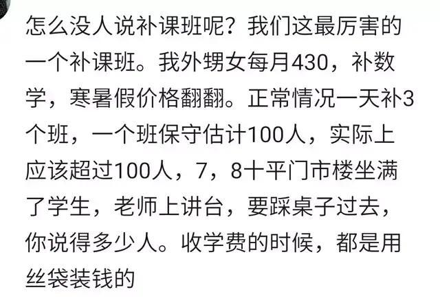 那些不起眼的小买卖,零成本赚钱的小买卖
