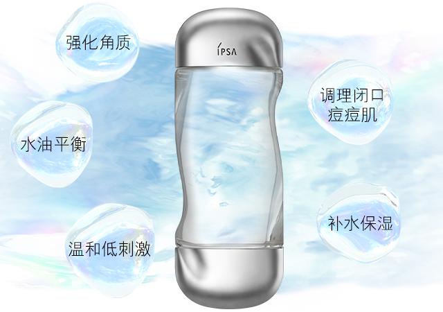 日本伊特露爽肤水测评,日本控油爽肤水