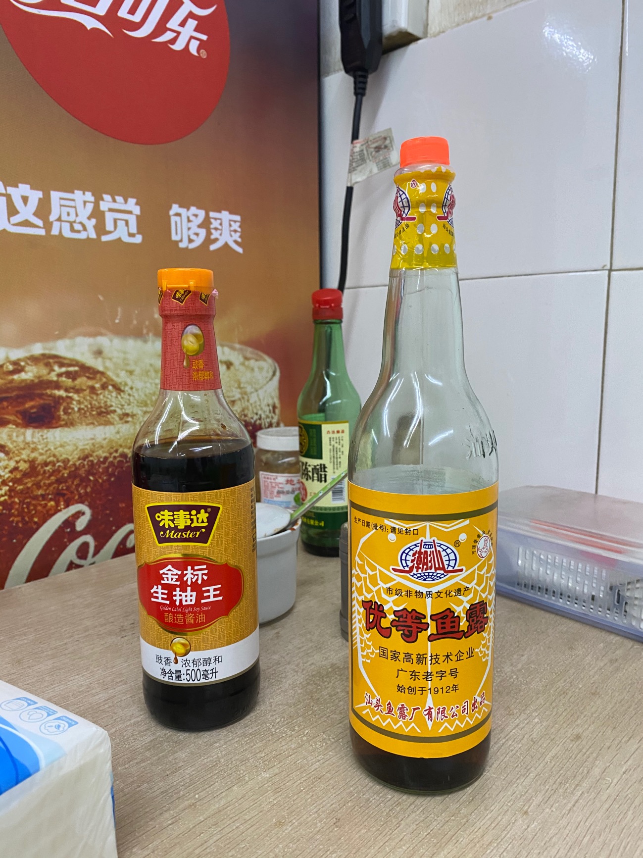 汕头的女人,和汕头代理商卖的P3线性电源的100种搭配尝试