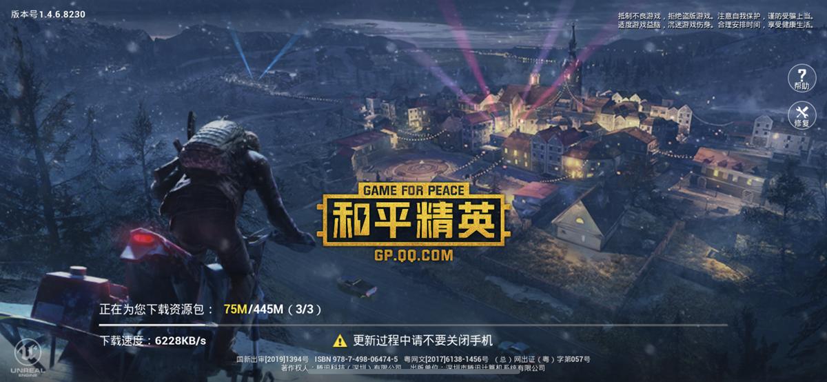 华硕rt-ac86uaimesh设置,华硕ac86u穿墙效果测试