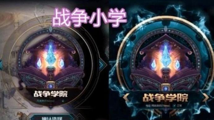 lol新玩家端游,lol新玩家怎么快速提高意识