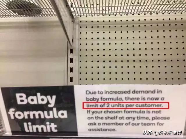 三聚氰胺对未来奶粉行业的影响,三聚氰胺为什么没被检测出来