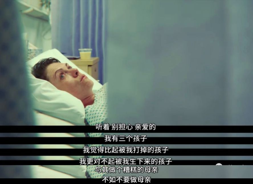 本想补上一堂性教育课，最后我学到了这么多