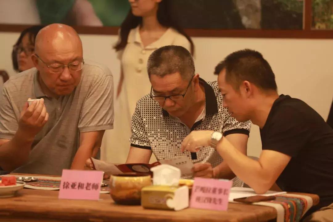 老班章古树熟茶品鉴会,熟茶班章古树茶