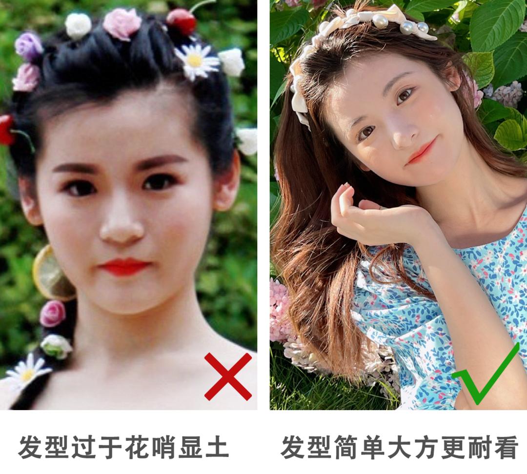 披着扎起来都好看的小个子发型,小个子发型150显高显气质广州