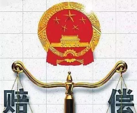 摩托车出交通事故伤者赔偿标准,交通事故司机无能力赔偿车主赔吗