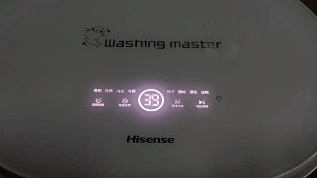 洗内衣专用洗衣机全自动挂壁,女士洗内衣裤专用洗衣机