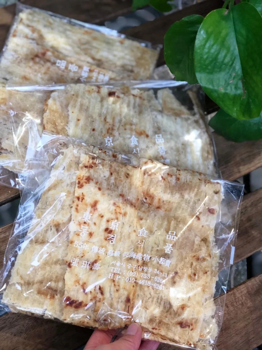 藏宝藏零食,宝藏零食店腰果