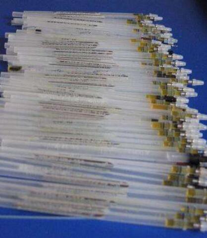 事业编真的是宇宙的尽头吗,事业编取消是真的吗