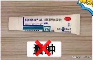 428涓囩矇涓濆ぇv鍖荤敓,428涓囩矇涓濈殑澶鍖荤敓