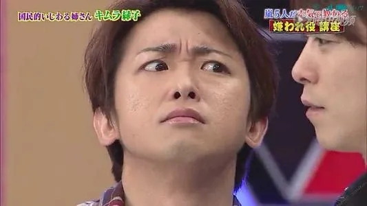 凭什么英文怎么说,凭什么说日文版