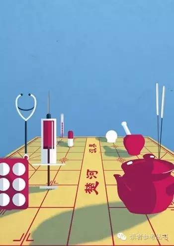 逐渐消亡的中药魂，中药不再有效