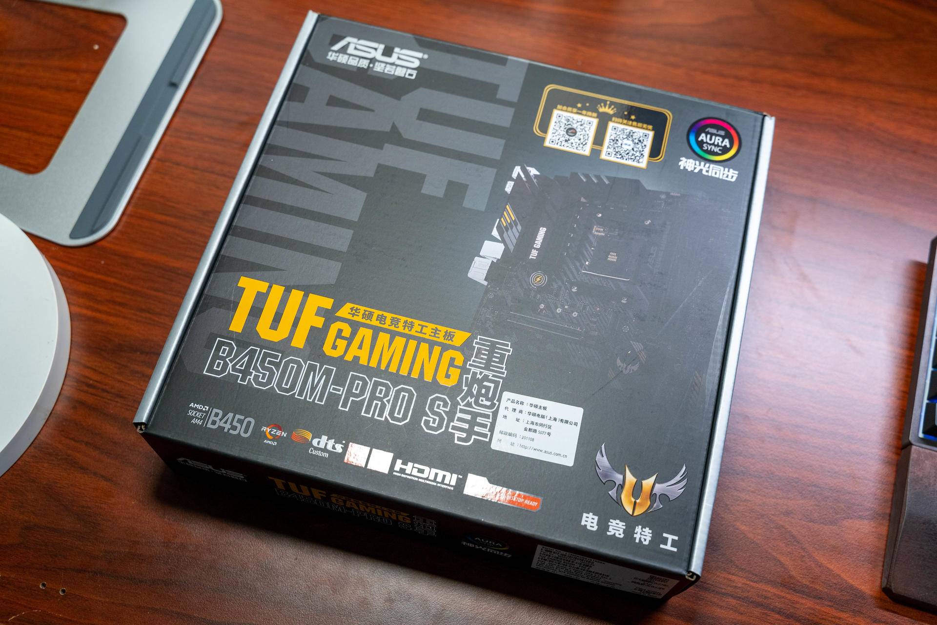 锐龙2018款升级版和尊享版,锐龙matx改装