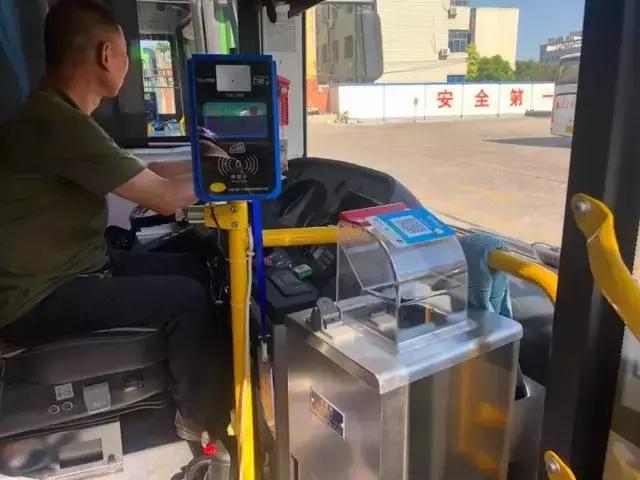 宝丰公交车时间表,宝丰开通5路公交时间表