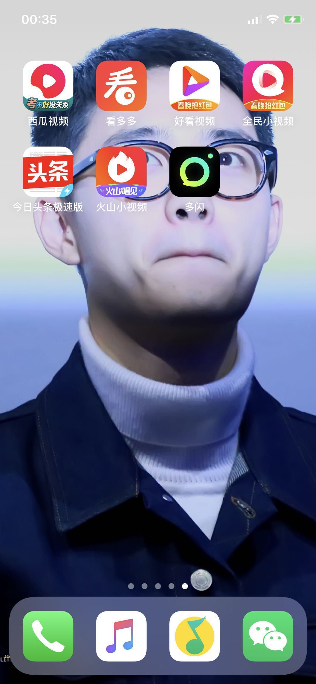 全民集卡,集全卡成功怎么分1亿