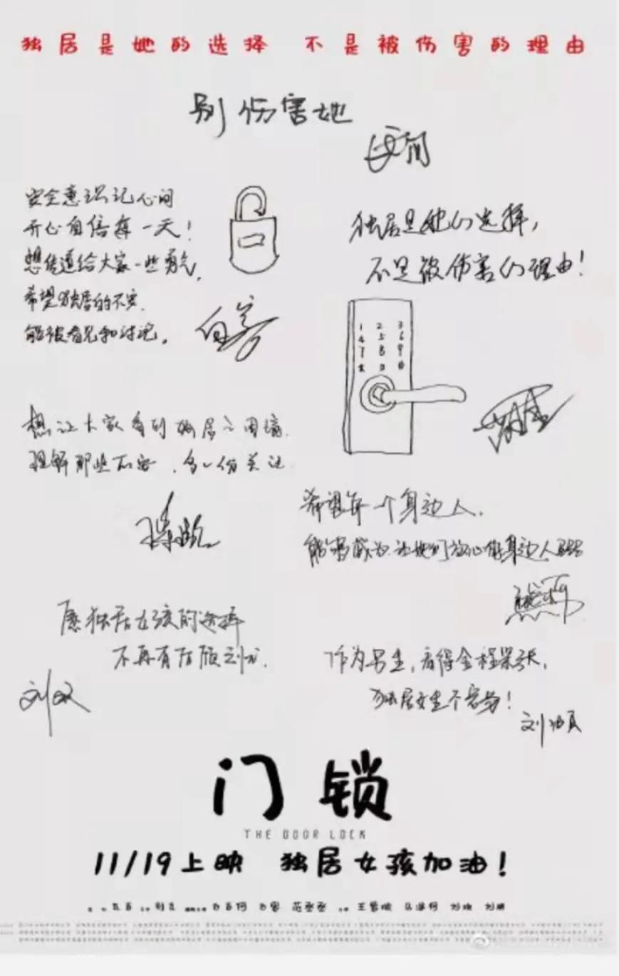 不想骂它是烂片，但真把观众骗惨了