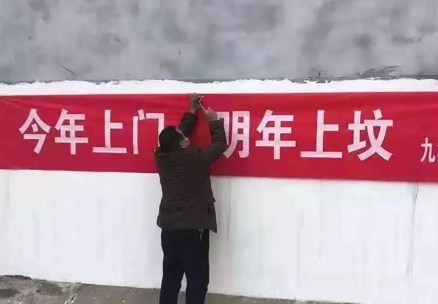 月薪三万的爆款文案,来自农村在外打拼的文案