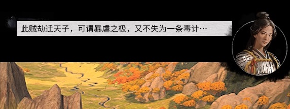 全面战争steam三国新手入门攻略,全面战争三国新手怎么上手