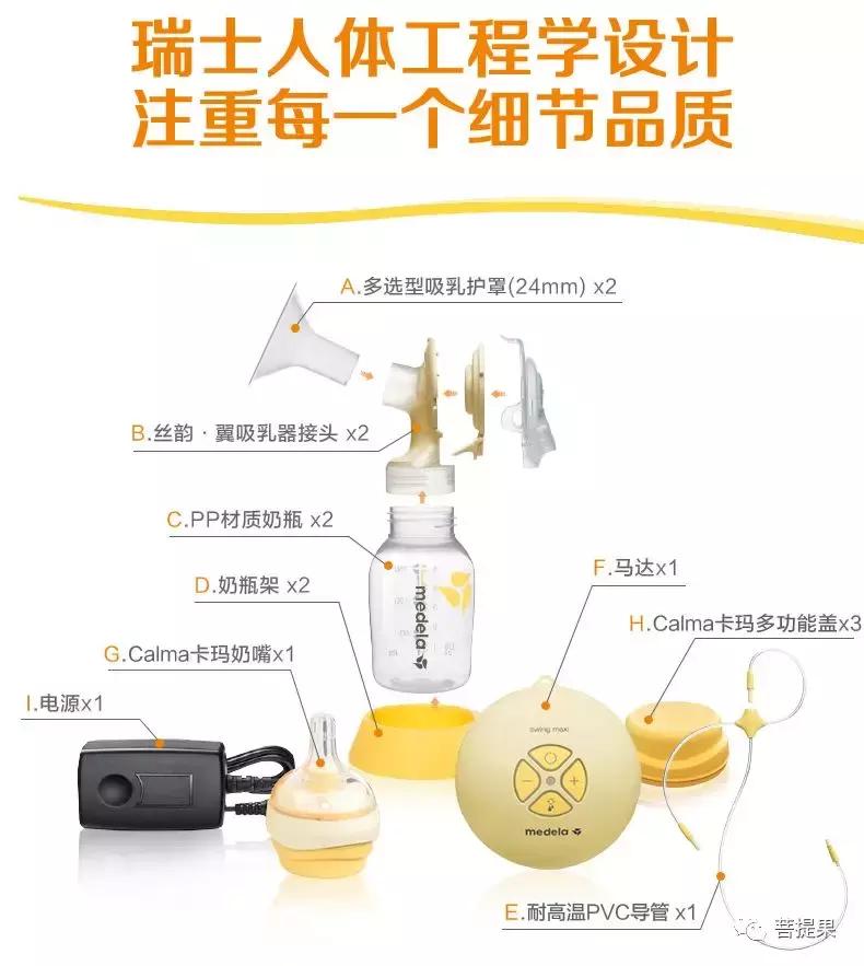 宝宝出生第三天堵奶了怎么办,生了孩子堵奶