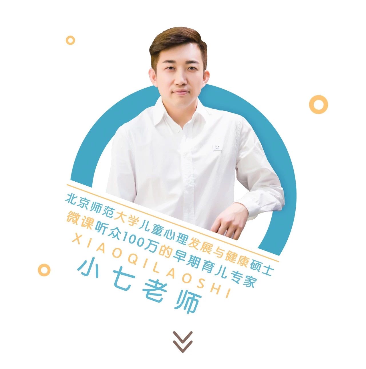 孩子问妈妈我长得丑吗,当孩子问妈妈我真的很丑吗