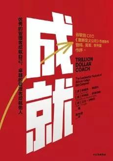 2021年度50本重磅推荐书单,近五年出版的值得一看的好书