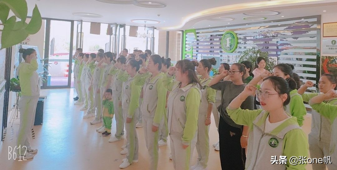 艾乐幼儿园生活技能比赛,艾乐幼儿园社会实践活动