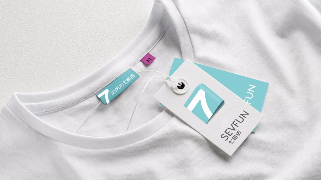 内衣品牌标志设计,高端内衣品牌的打造