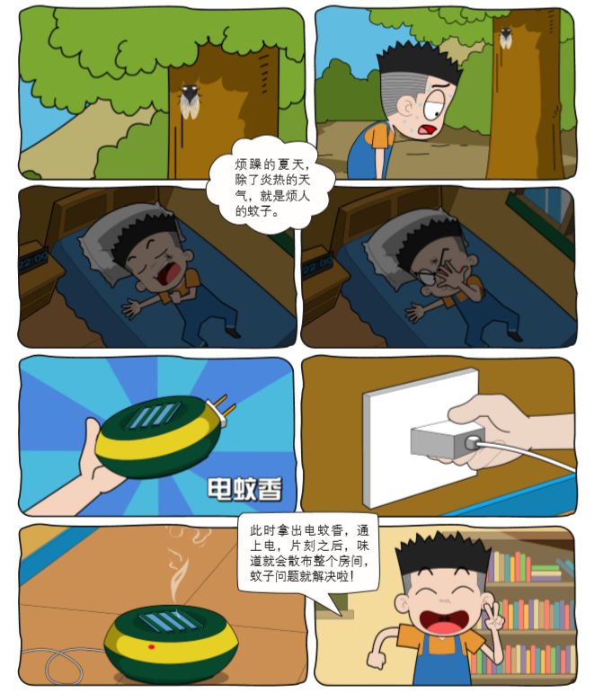 清华学霸怎么教孩子学习,清华学霸教你一招小孩学习方法