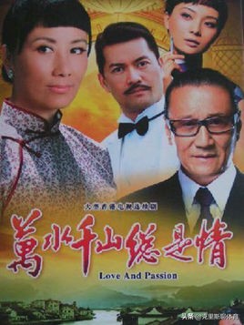 tvb电视剧经典歌曲100首,tvb经典电视剧百首主题曲90