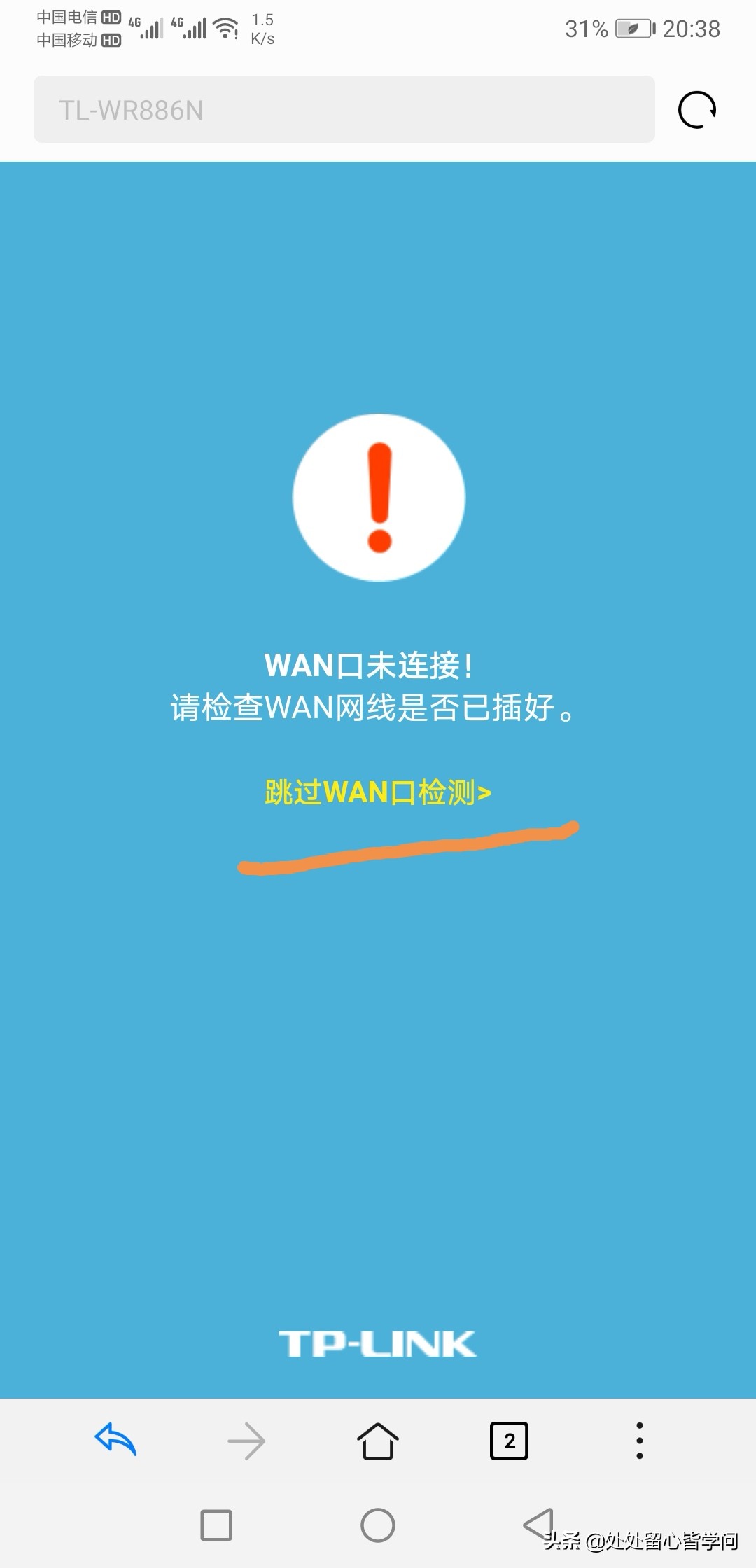 楼上楼下用同一网线怎么连wifi,楼上楼下怎么用一根网线上网