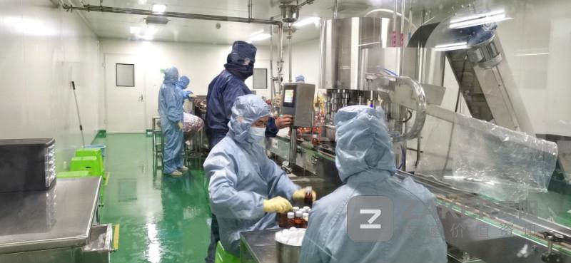 贵州益佰艾迪还会复产吗,贵阳益佰制药25周年