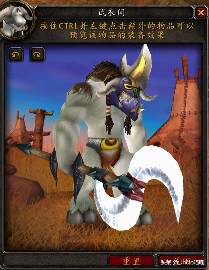 魔兽世界那些年的游戏,魔兽世界里最好的双手剑