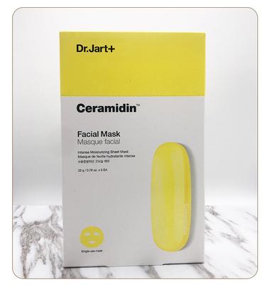 听说都是有钱人才用的“面膜”，你用过吗？