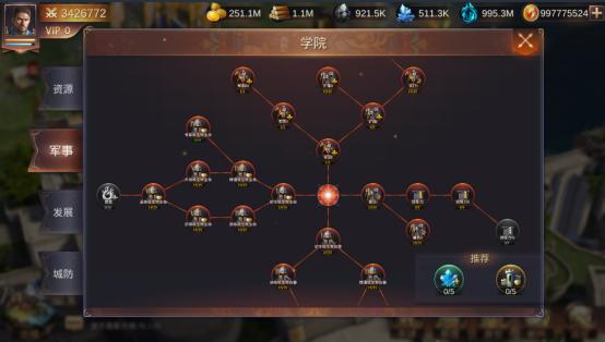 魔法门之英雄无敌王朝最强英雄,魔法门之英雄无敌手游评论