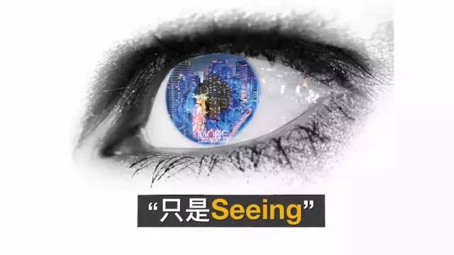 你眼中的自己和别人眼中的你音乐,你眼中的自己和别人眼中的你视频